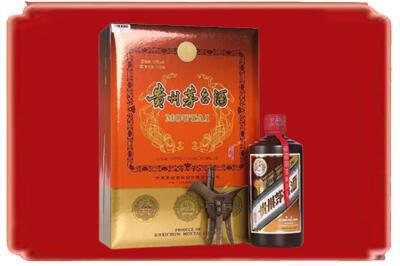 万年县烟酒回收陈酿茅台.jpg