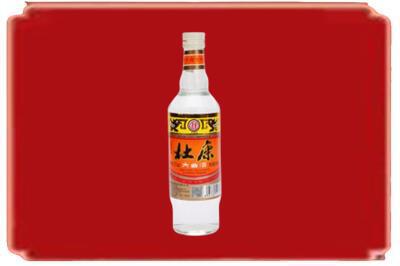 万年县烟酒回收杜康.jpg
