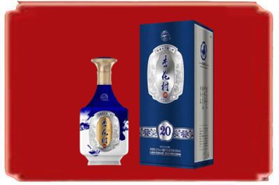 万年县烟酒回收杏花村20年.jpg